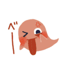 はなおじとゆかいな仲間たち（個別スタンプ：26）
