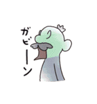 はなおじとゆかいな仲間たち（個別スタンプ：30）