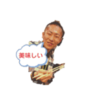 のぶちゃん♥（個別スタンプ：1）