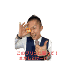 のぶちゃん♥（個別スタンプ：11）