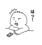 インドアな人用スタンプ（個別スタンプ：1）