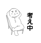 インドアな人用スタンプ（個別スタンプ：6）
