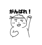 インドアな人用スタンプ（個別スタンプ：8）