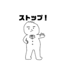 インドアな人用スタンプ（個別スタンプ：13）
