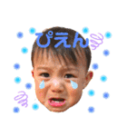 らむ♡らい's スタンプ（個別スタンプ：3）
