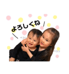 らむ♡らい's スタンプ（個別スタンプ：10）