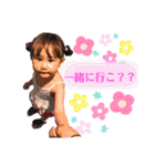 らむ♡らい's スタンプ（個別スタンプ：17）