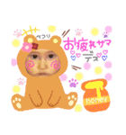 らむ♡らい's スタンプ（個別スタンプ：30）