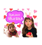 らむ♡らい's スタンプ（個別スタンプ：36）