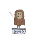 画伯のスタンプ3（個別スタンプ：1）