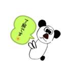 画伯のスタンプ3（個別スタンプ：15）