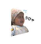 松下家の可愛い子供達（個別スタンプ：10）