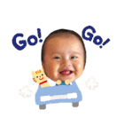 松下家の可愛い子供達（個別スタンプ：15）