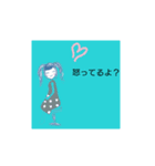 友達をスタンプに（個別スタンプ：6）