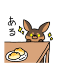 お家でも使えるゆるミニピン（個別スタンプ：39）