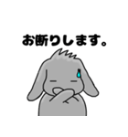 黒音 スタンプ ver1（個別スタンプ：8）