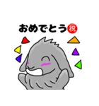 黒音 スタンプ ver1（個別スタンプ：13）