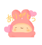 きぐるみうさぎ＊（個別スタンプ：4）