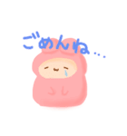 きぐるみうさぎ＊（個別スタンプ：5）