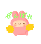 きぐるみうさぎ＊（個別スタンプ：7）