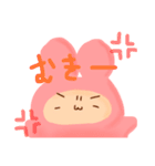 きぐるみうさぎ＊（個別スタンプ：9）