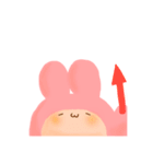 きぐるみうさぎ＊（個別スタンプ：10）