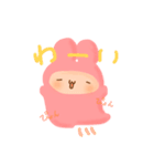 きぐるみうさぎ＊（個別スタンプ：11）