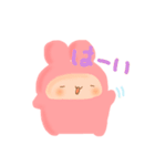 きぐるみうさぎ＊（個別スタンプ：12）