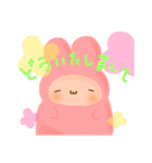きぐるみうさぎ＊（個別スタンプ：13）