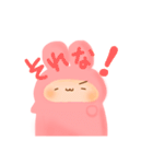 きぐるみうさぎ＊（個別スタンプ：14）