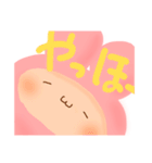 きぐるみうさぎ＊（個別スタンプ：15）
