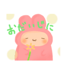 きぐるみうさぎ＊（個別スタンプ：18）