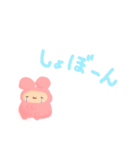 きぐるみうさぎ＊（個別スタンプ：21）