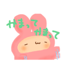 きぐるみうさぎ＊（個別スタンプ：22）