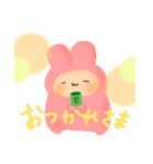きぐるみうさぎ＊（個別スタンプ：23）