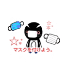 ペギチさま.キキチ.StayHomeスタンプ（個別スタンプ：4）