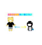 ペギチさま.キキチ.StayHomeスタンプ（個別スタンプ：5）
