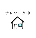 社畜とコロナ（個別スタンプ：22）