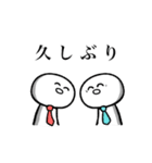 社畜とコロナ（個別スタンプ：39）