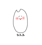 米だ！お米だ！（個別スタンプ：2）