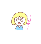 ゆめかわナースちゃん（個別スタンプ：3）