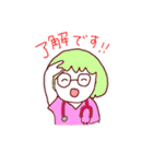 ゆめかわナースちゃん（個別スタンプ：10）