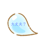 気持ちを伝えやすいスタンプ（個別スタンプ：2）