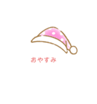 気持ちを伝えやすいスタンプ（個別スタンプ：7）
