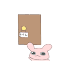 うさぎつぁんスタンプ（個別スタンプ：10）