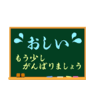 小学生 日本地図クイズ1（個別スタンプ：39）