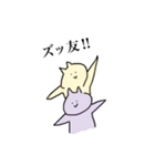 正直に生きる、ねこ2匹。（個別スタンプ：1）