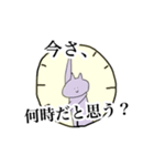 正直に生きる、ねこ2匹。（個別スタンプ：5）