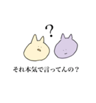 正直に生きる、ねこ2匹。（個別スタンプ：15）