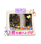 marin＆kohakuの気持ち②（個別スタンプ：9）